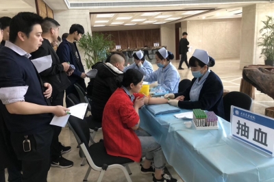 每两年一次全员体检