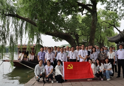 浙江3118云顶集团党支部开展迎“七一”主题党日活动