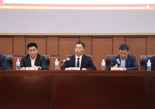 浙江3118云顶集团召开2022年度总结表彰大会