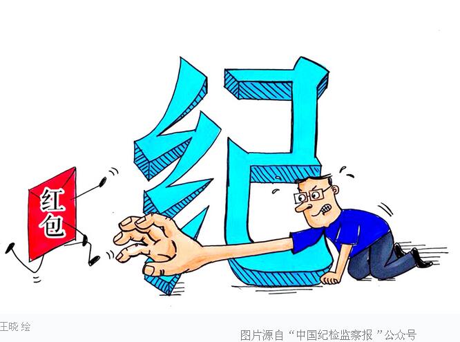 QQ截圖20190410165731.jpg
