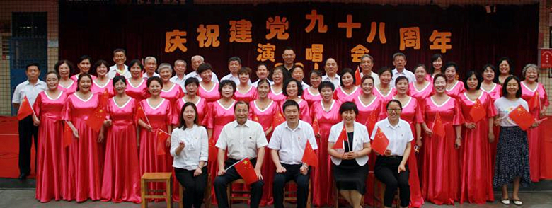 微信圖片_20190702151229_副本.jpg