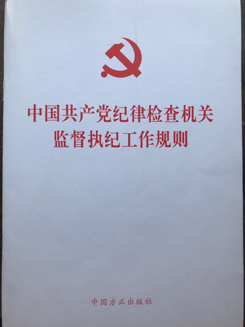 微信圖片_20190801083531.jpg