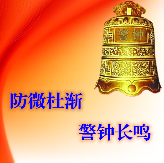 微信圖片_20190801104449.png