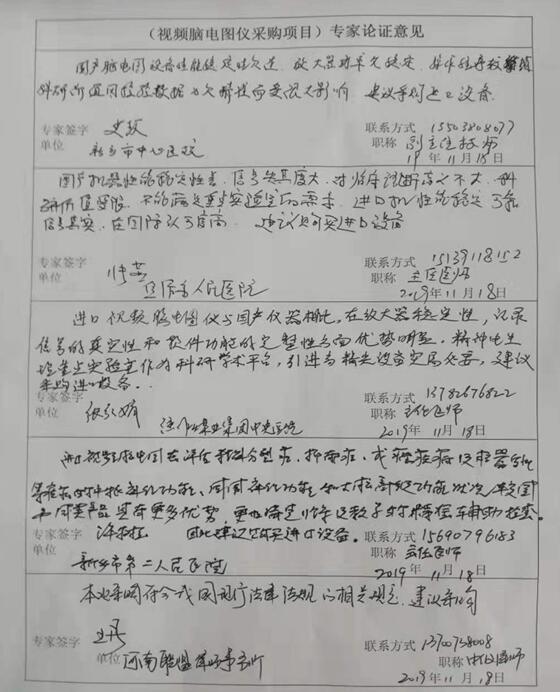 1111.jpg