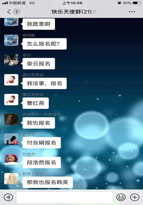 中西醫(yī)科1_副本.jpg