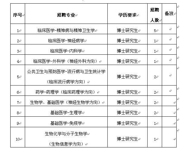 QQ截圖20200703090415.jpg