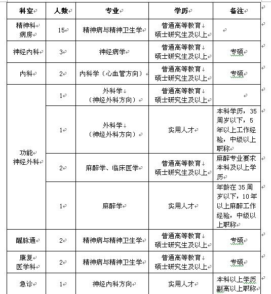 QQ截圖20200703090702.jpg