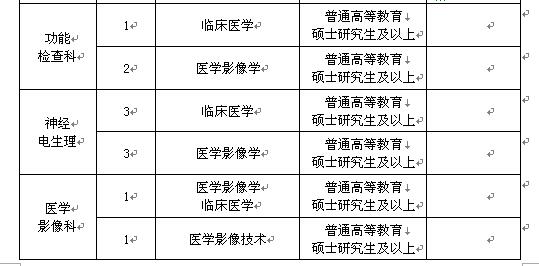 QQ截圖20200703090739.jpg