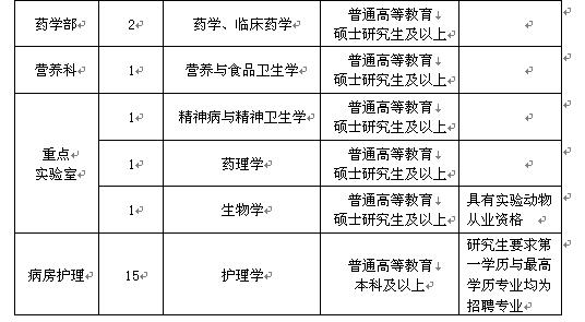 QQ截圖20200703090748.jpg