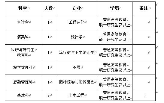 QQ截圖20200703091227.jpg