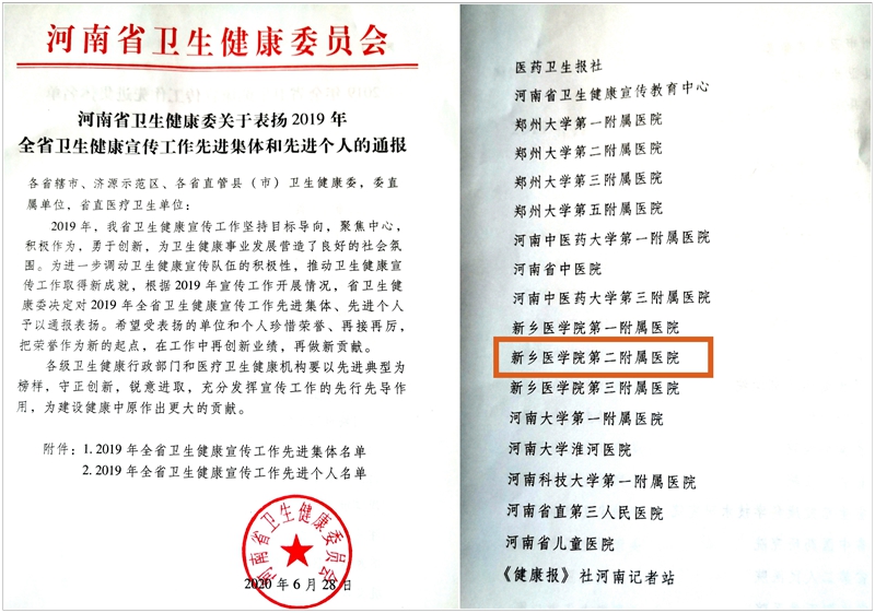 initpintu_副本.jpg