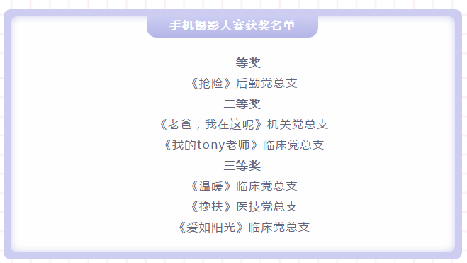 微信截圖_20200811083836.png