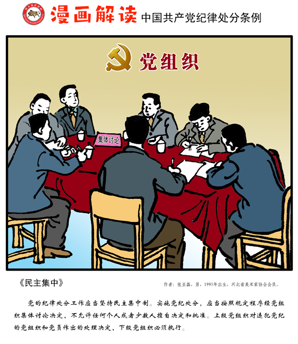 微信圖片_20200825101635.jpg