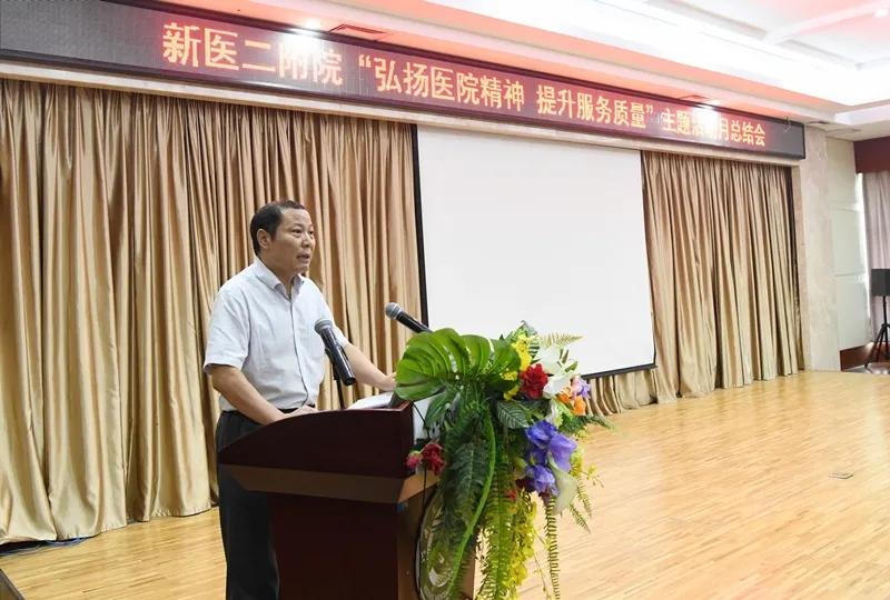 微信圖片_20200902154608.jpg