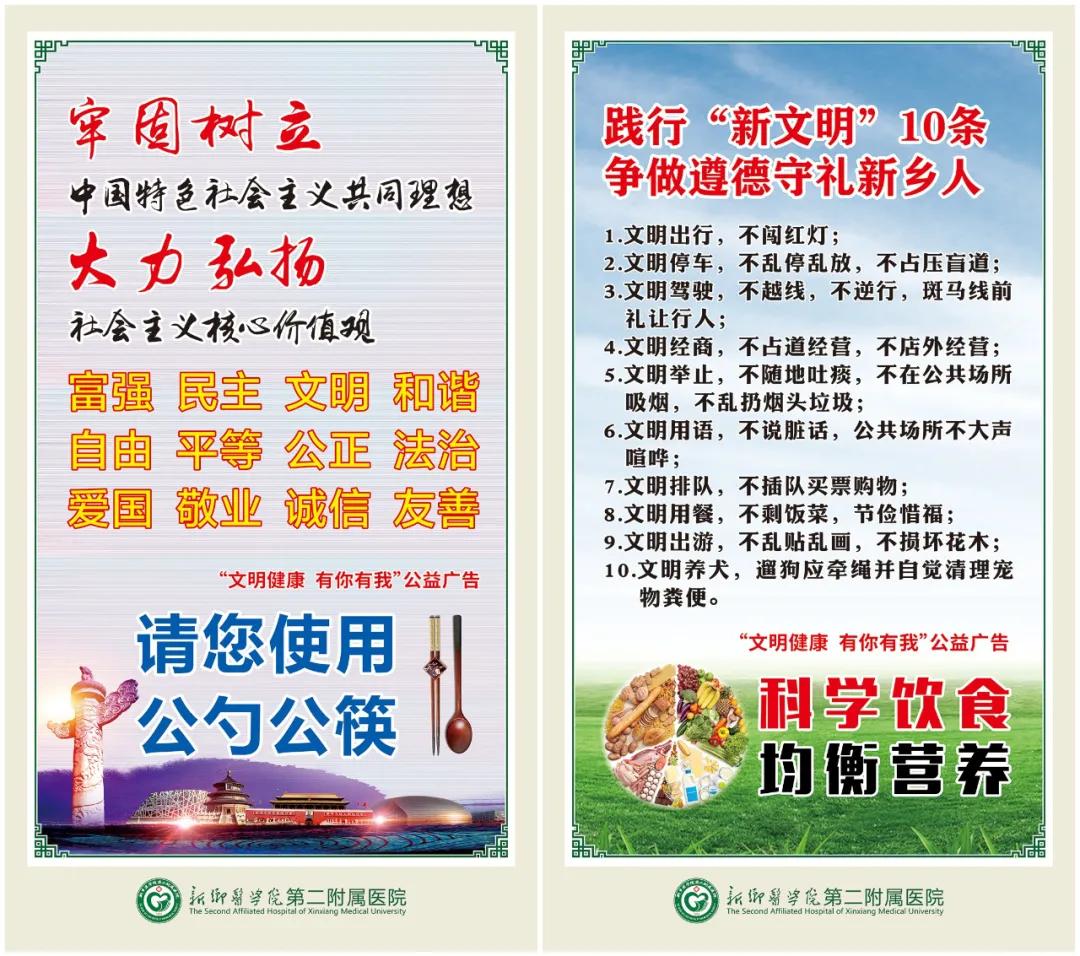 微信圖片_20200914153222.jpg