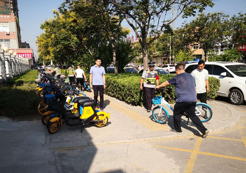 微信圖片_20200914153235.png