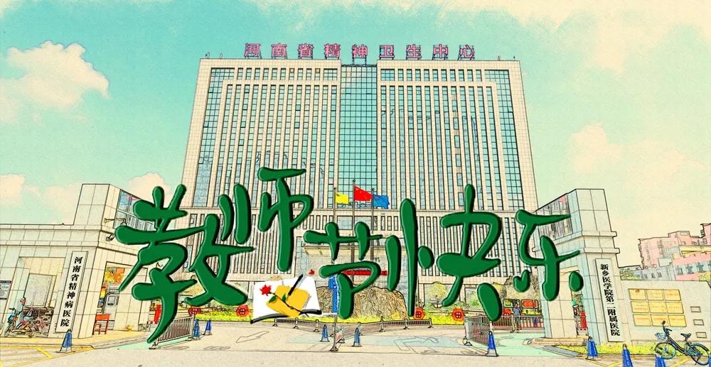 微信圖片_20200914154123.jpg