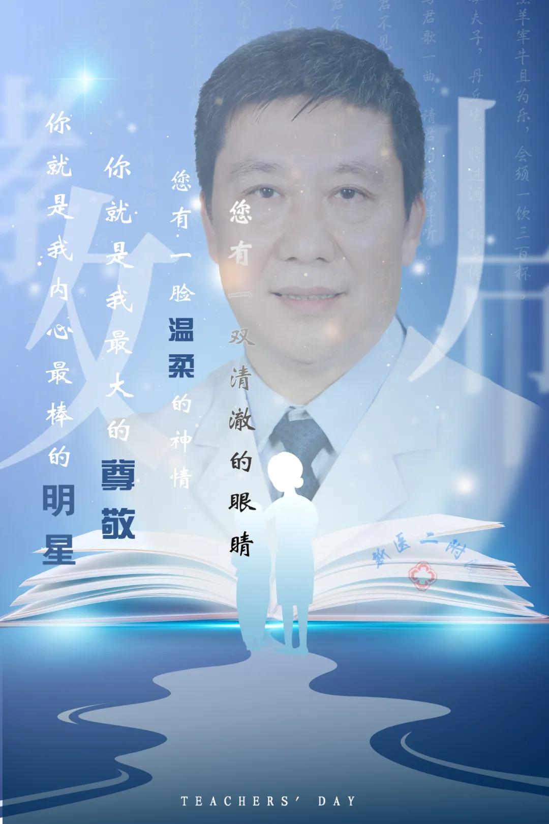 微信圖片_20200914154126.jpg