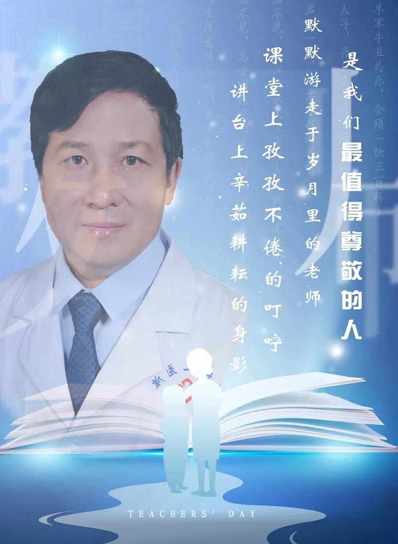 微信圖片_20200914154131.jpg