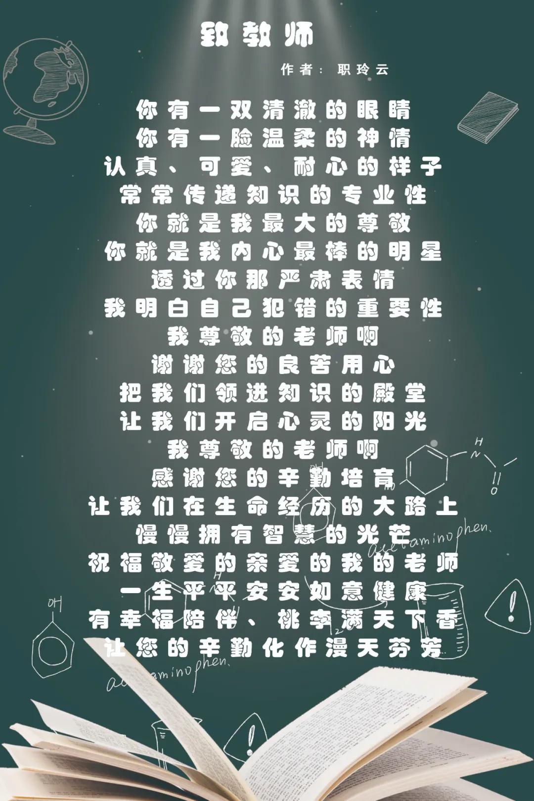微信圖片_20200914154158.jpg