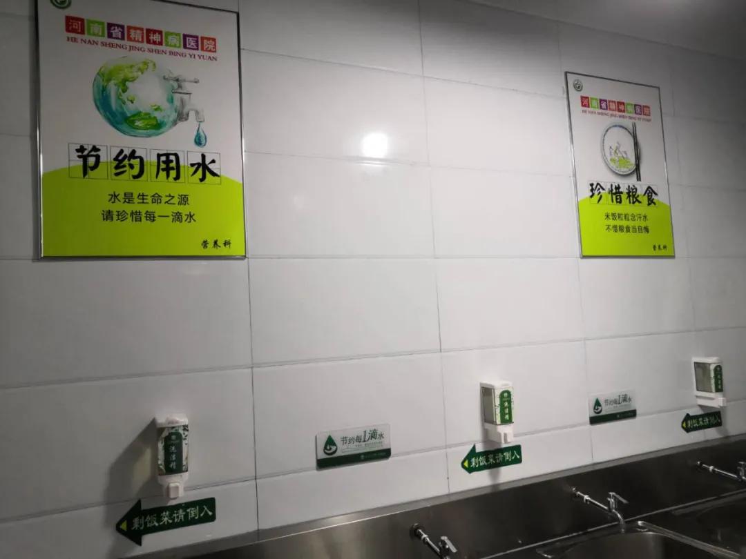 微信圖片_20200914154645.jpg