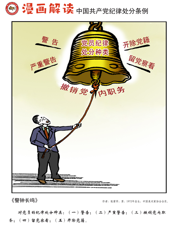 微信圖片_20200924151807.jpg