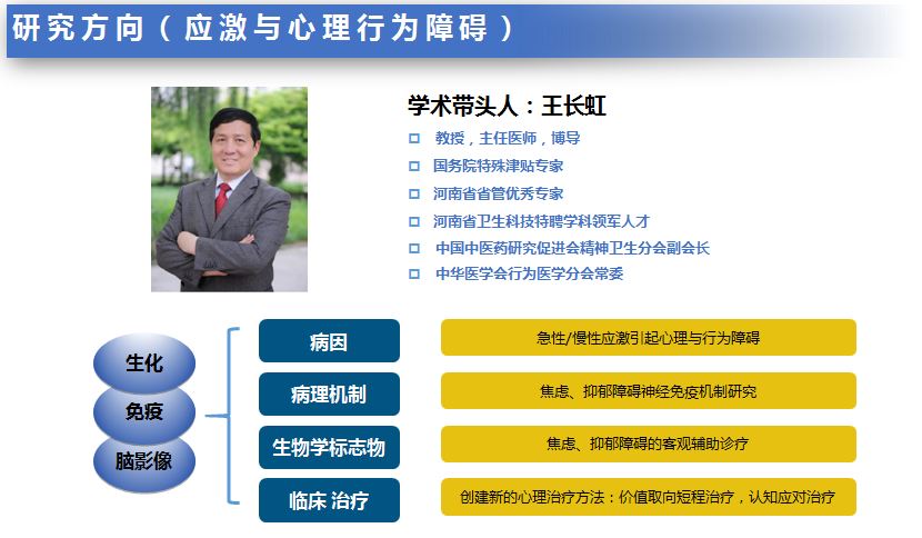 微信圖片_20201207090731.jpg