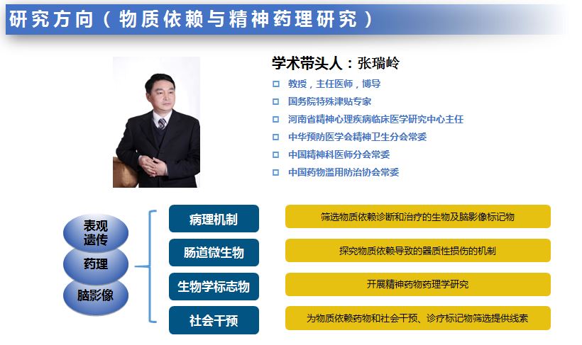 微信圖片_20201207090754.jpg