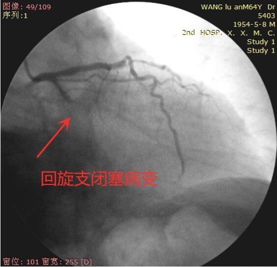 QQ截圖20201223102157.jpg