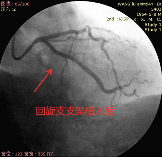 QQ截圖20201223102423.jpg