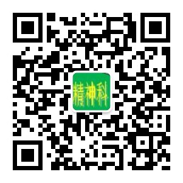 早一科.png
