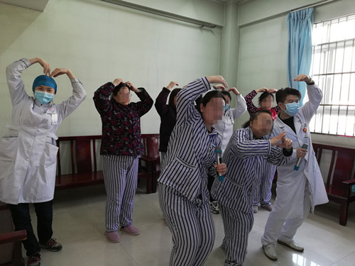 康復科2.jpg