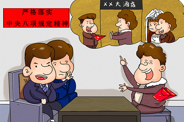 微信圖片_20210223153801.jpg