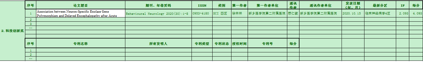 83297f027ae8065ee18377b90641e5e.png
