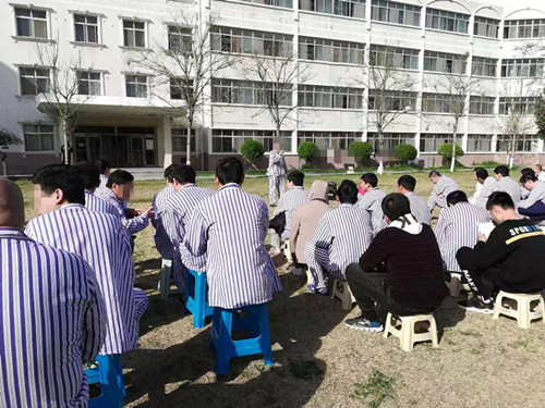 康復(fù)科1.jpg