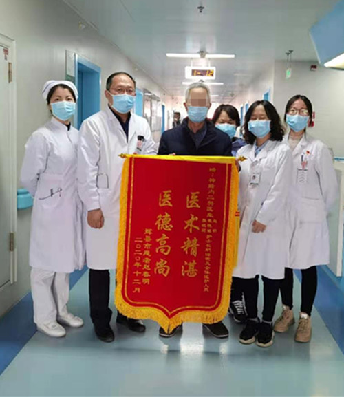 神農(nóng)內(nèi)二3.jpg