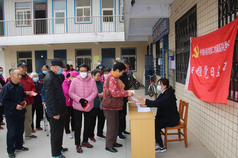 微信圖片_20210401170658_副本.jpg
