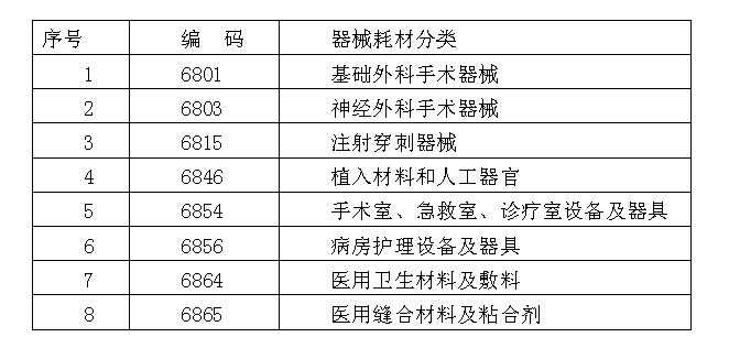 QQ截圖20210427091908.jpg