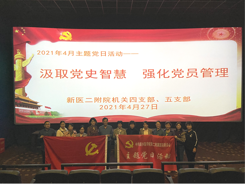 圖片3.png