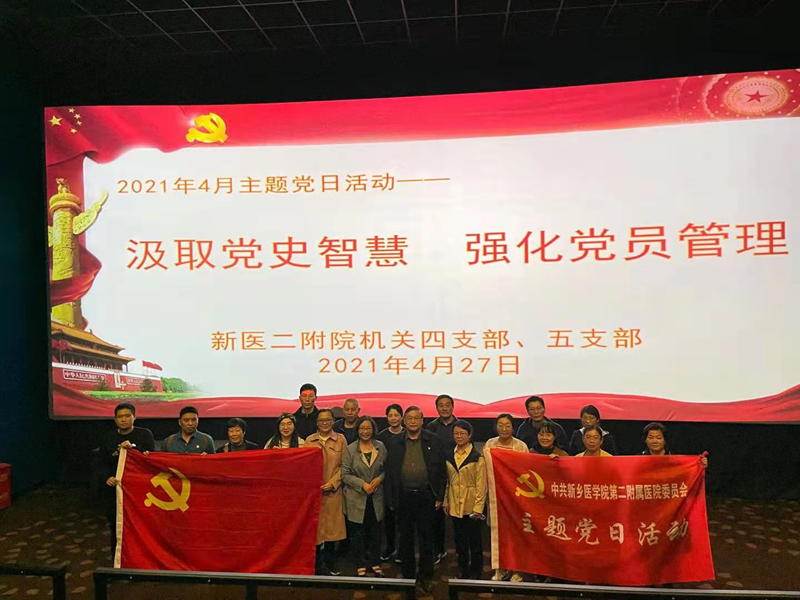 圖片2.png