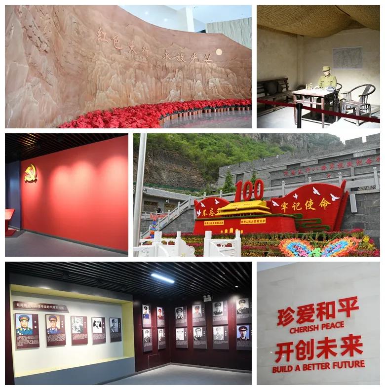 微信圖片_20210430092934.jpg