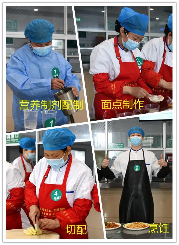 微信圖片_20210430094112.jpg