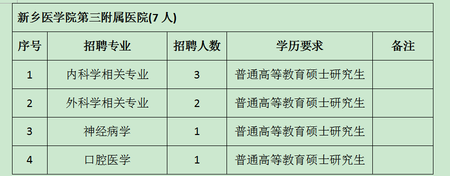 微信截圖_20210430171650.png