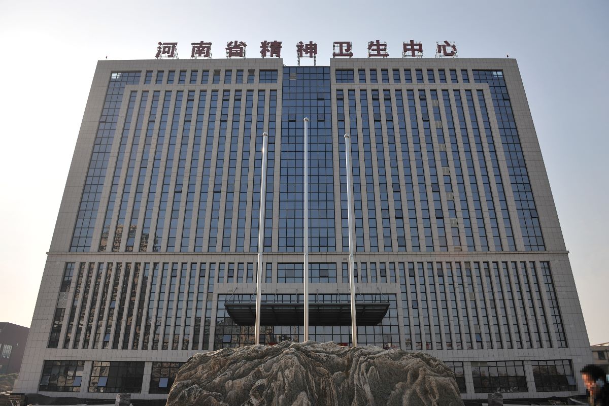 醫(yī)院大樓.jpg