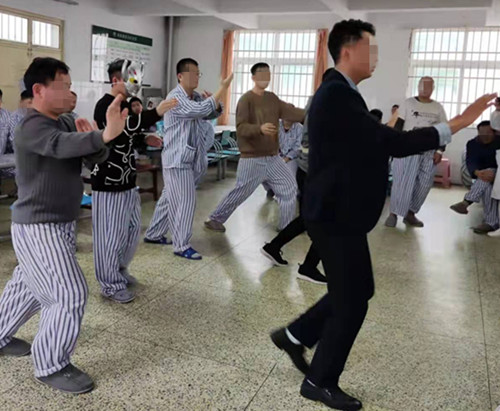 康復(fù)科2.jpg