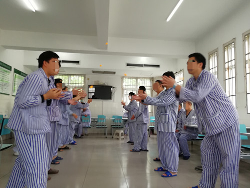 康復(fù)科.jpg