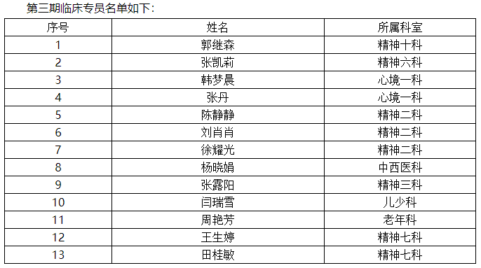 圖片3.png