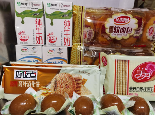 心境二科1.png