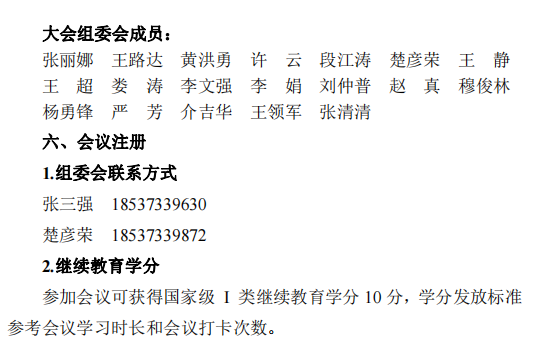 1666435772210.jpg
