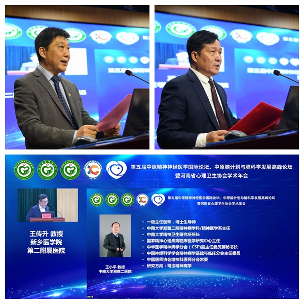 光影魔術(shù)手拼圖.jpg